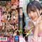 BBSS-087