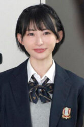 Mei Miyajima