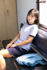 Oto Misaki