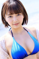 Riko Hoshino