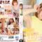 STARS-784