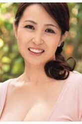 Yuko Kuremachi