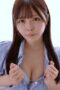 Asuka Furuya