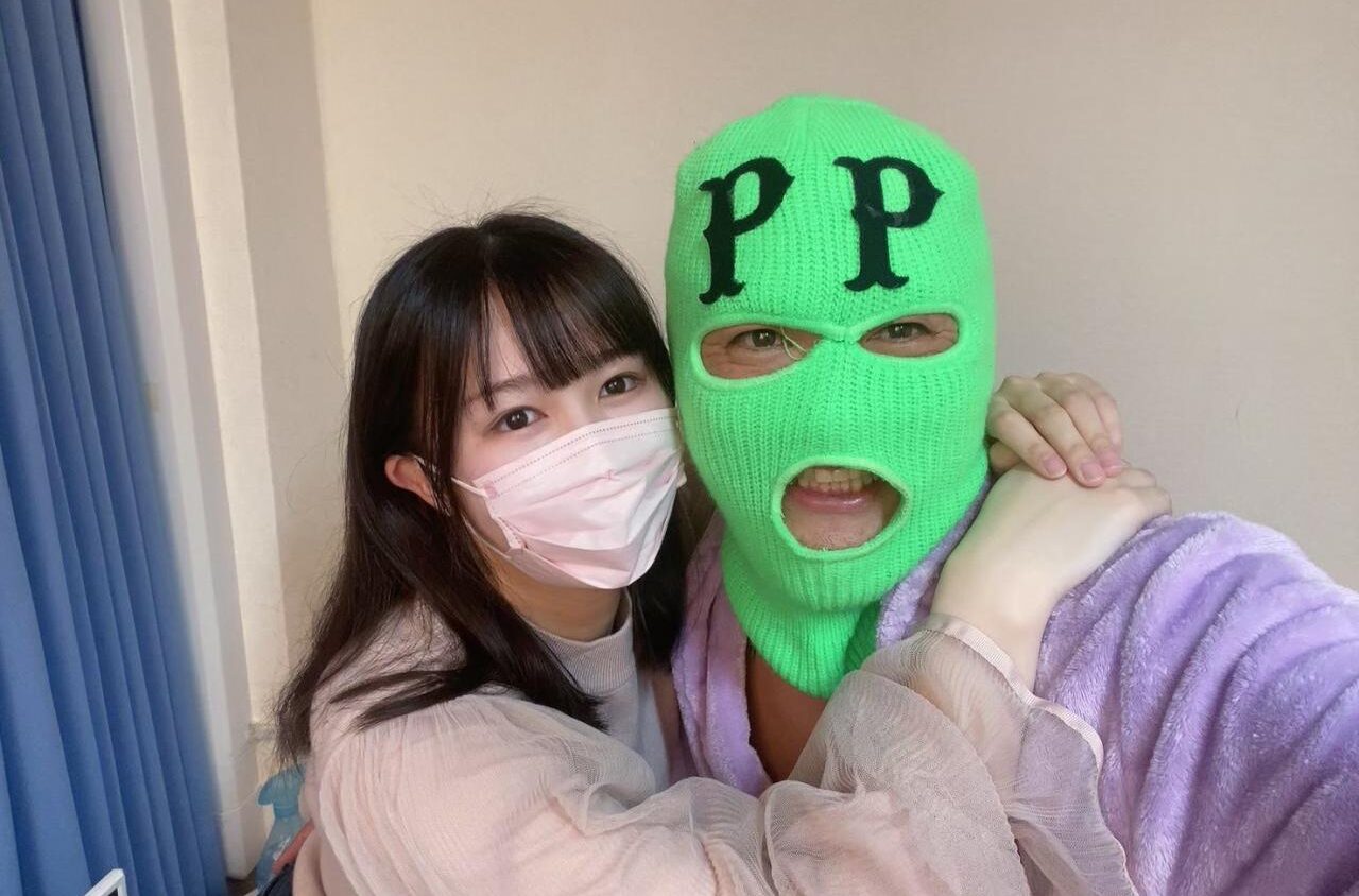 Preload Image