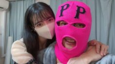 FC2-PPV-4587049