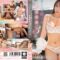 FSDSS-851