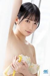 Mion Usami