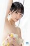 Mion Usami