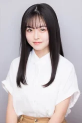 Miyoshi Yuzuka