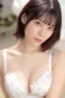 Shizuha Kitamoto