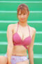 Toa Kiyomiya