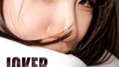 FC2-PPV-4520806