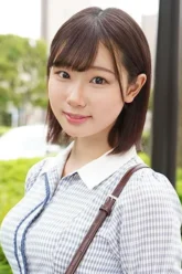 Kanata Tomi