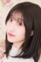 Kanon Amane
