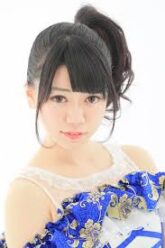 Karen Nagase
