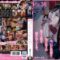SDMF-036