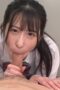 Uto Suzuno
