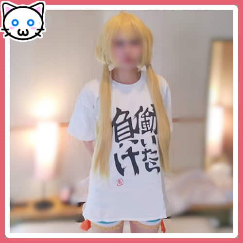 Preload Image