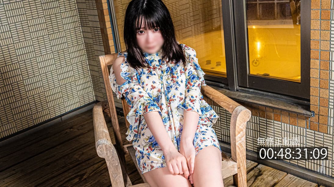 Preload Image