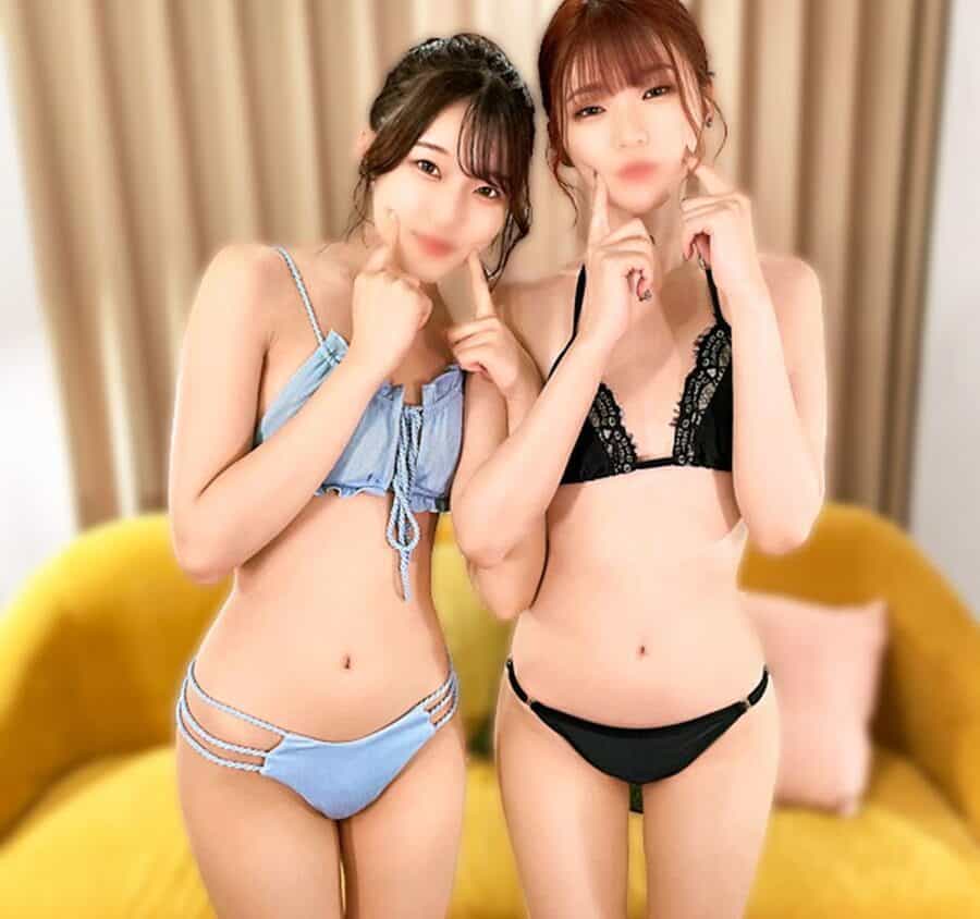 Preload Image