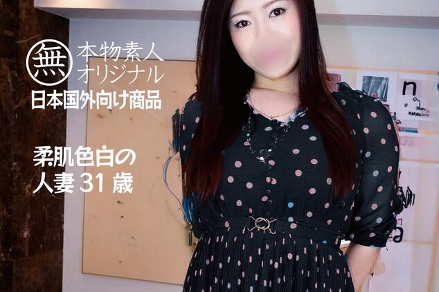 FC2-PPV-4520234