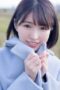 Yui Tojo