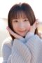 Aoi Ichinose