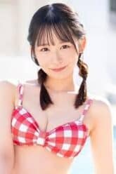 Chihiro Miyazaki