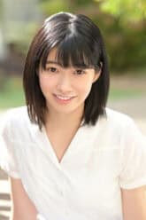 Hana Kotone