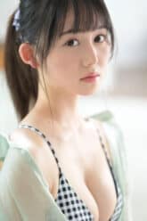 Nanaka Kosaka