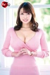 Yumiko Sakamoto