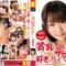 h 491star03112pl