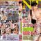 ntrd-069