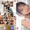 sone-153